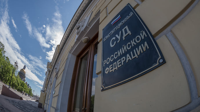 Московские судьи не услышали петербургских
