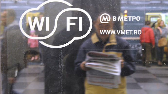 Wi-Fi вышел из карантина