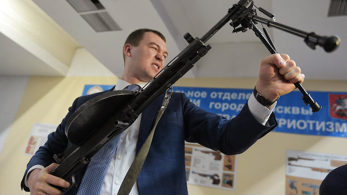 Вриоопасная ситуация