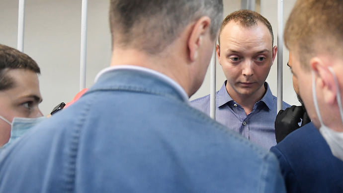 Карантин закончен, а следствия все нет