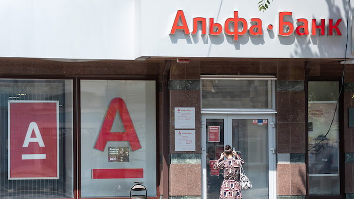 В кредитной истории нашлось место для подлога