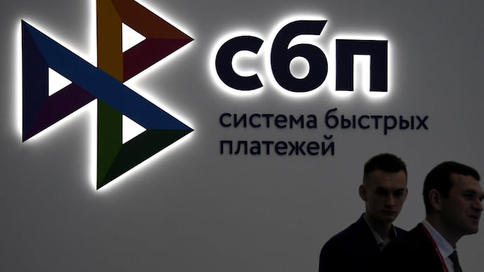 Быстрые платежи набрали темпы