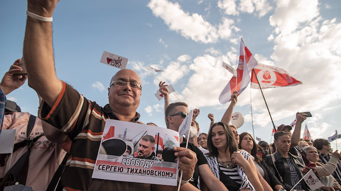 Протест да любовь