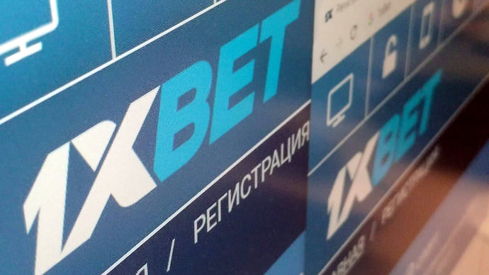В Брянске закрыли международные игры