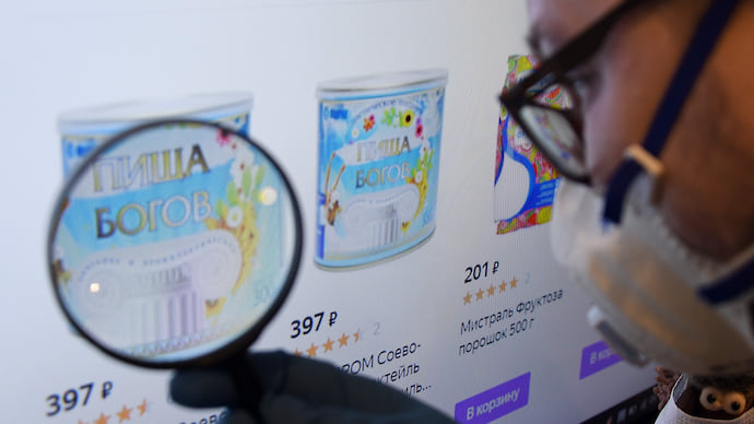 Мошенники работают за еду