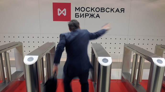 НПФ выходят на внебиржу