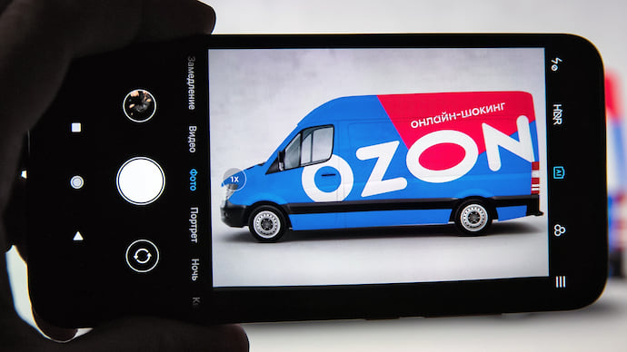 В машины зальют Ozon
