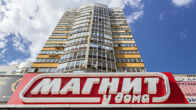 «Магнит» потянуло на готовое