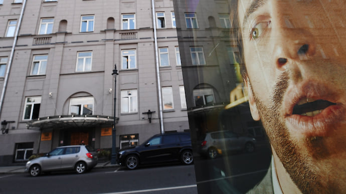 «Моспромстрой» съезжает из офиса