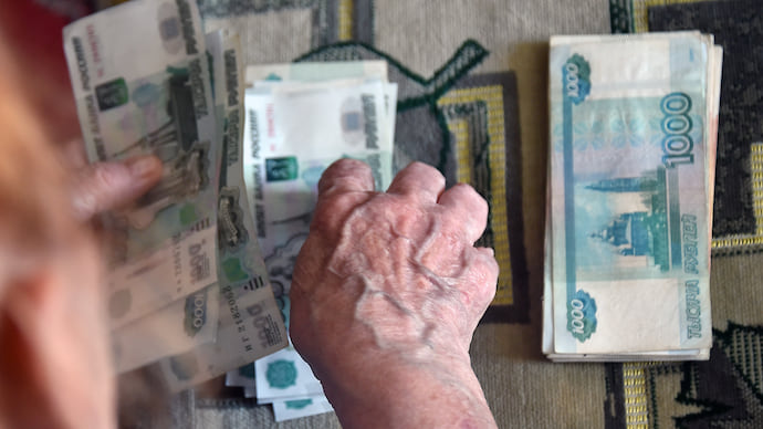 Фондам дают выплатиться