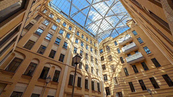 Офисы прогнули центр