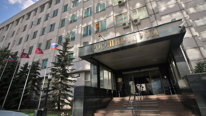 «Росспиртпром» углубляет переработку