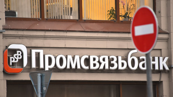 У форекса трещит оборона