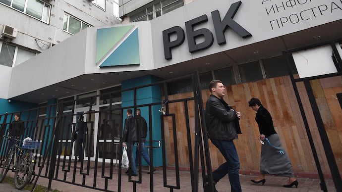 Редакции опустеют