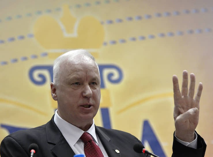 Александр Бастрыкин 