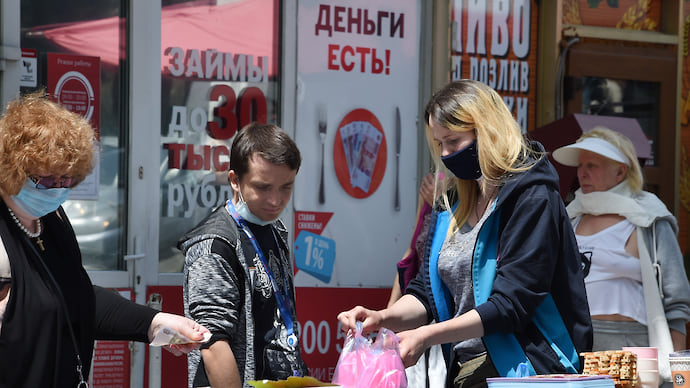 Микрозаймов — меньше малого