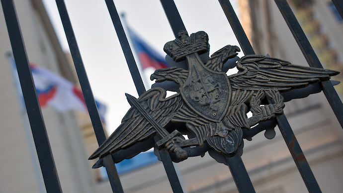 Военным не дается цифра