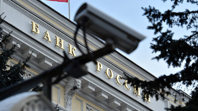 С НПФ связываться рискованно