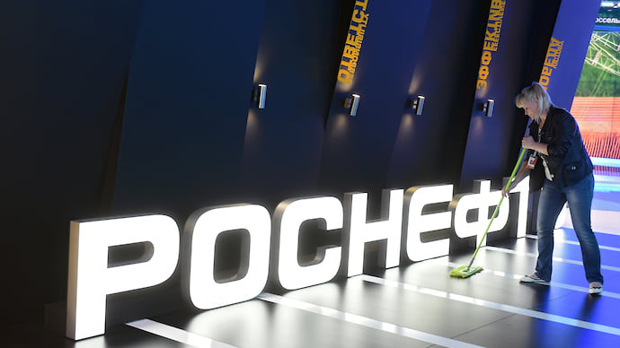 «Роснефть» жмет на демпфер