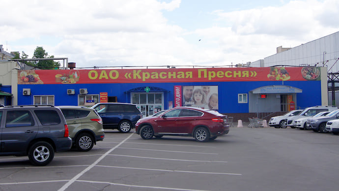 Девелопер уходит с рынка
