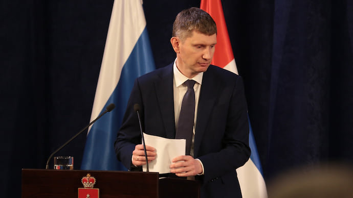 Урожай на цифру