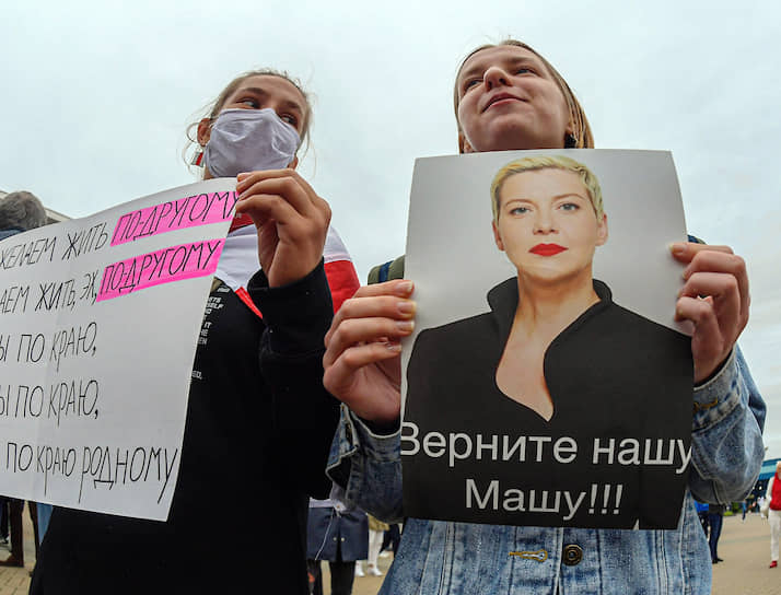 На Комаровском рынке девушки тоже искали Марию Колесникову
