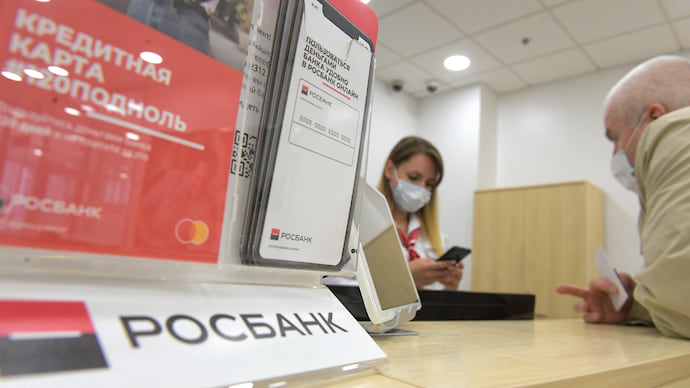 Банки не привлекает зелень