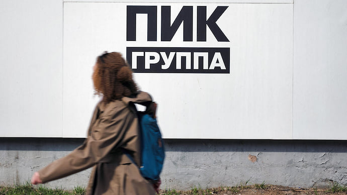 ПИК возьмется за науку