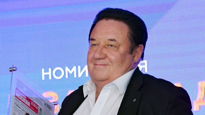 Дни рождения