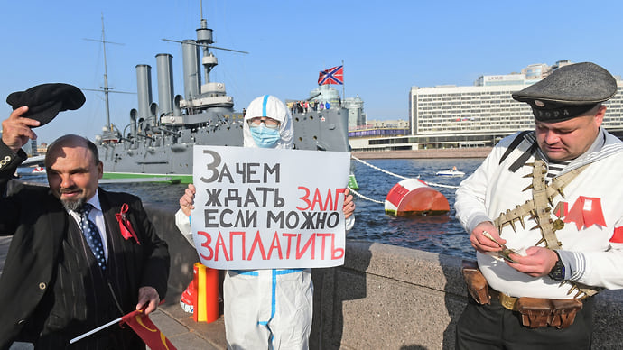 Протесты врачей не сошлись с санитарным режимом