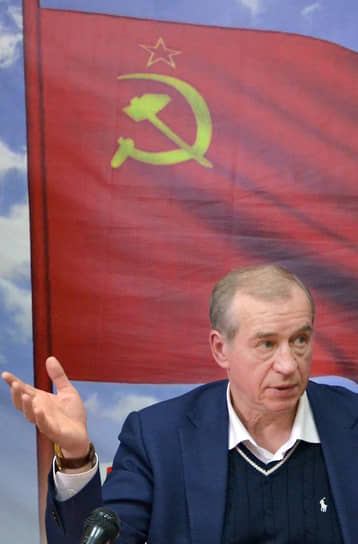 Сергей Левченко считает, что его сын подвергся уголовному преследованию из-за успехов КПРФ в Иркутской области