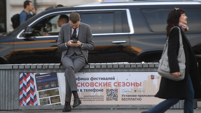 Безработица и занятость пустились рука об руку