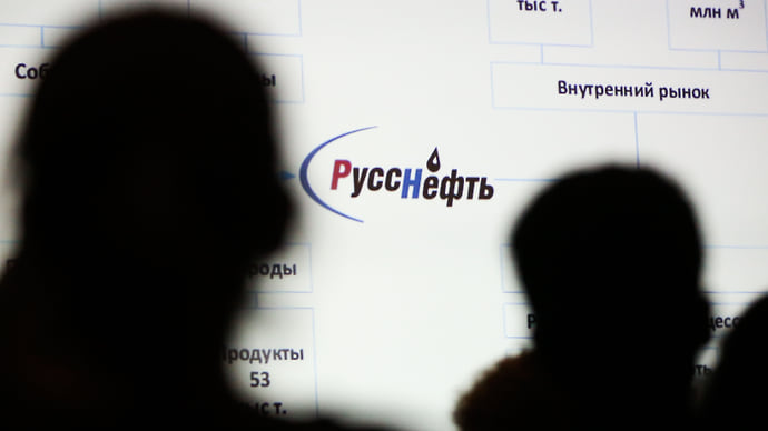 «Русснефть» добилась процентов