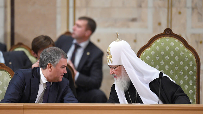 Церковь защищает родителей от опеки