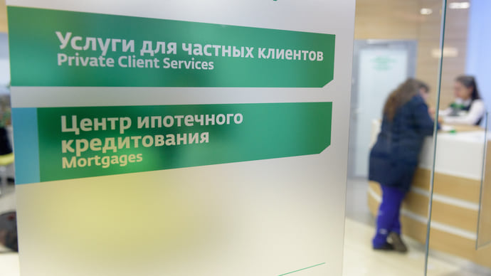 Портфель не наполняется