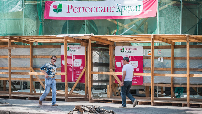Коронавирус в розницу