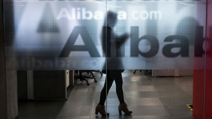 Alibaba сгущается над Россией