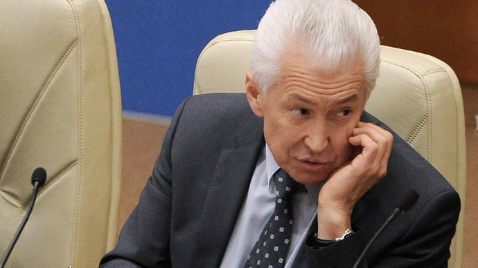 Владимир Васильев вернулся к партии