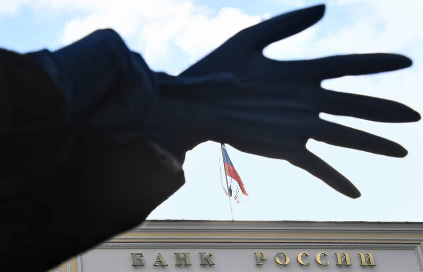 Пандемия не позволяет регулятору физически дотянуться до всех поднадзорных банков