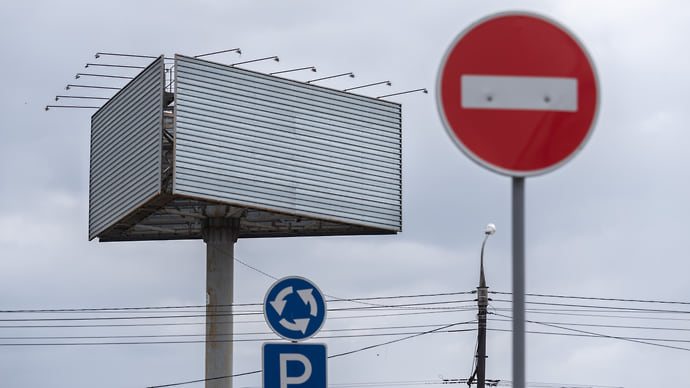 Реклама в переносном смысле