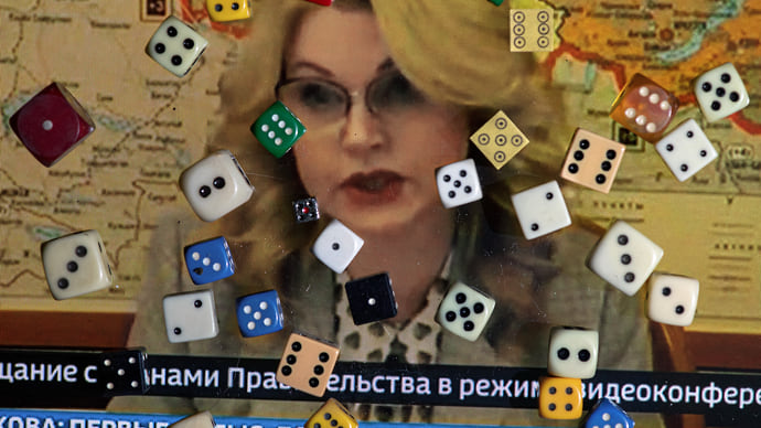 Корона вируса