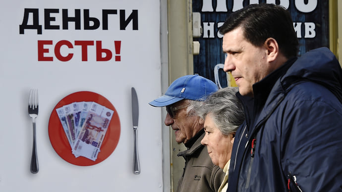 С микрозаймами большие сложности