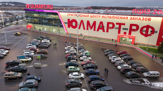 «Юлмарт» освободил склад