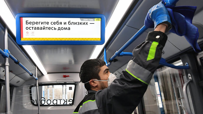 В электробусах заглянут в лица