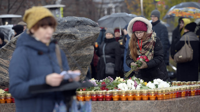 Во веки веков, онлайн