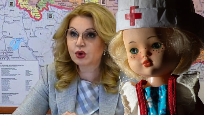 Идет волна народная