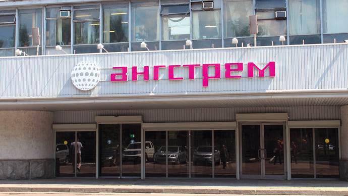 «Ангстрем» сыграет за «Зенит»