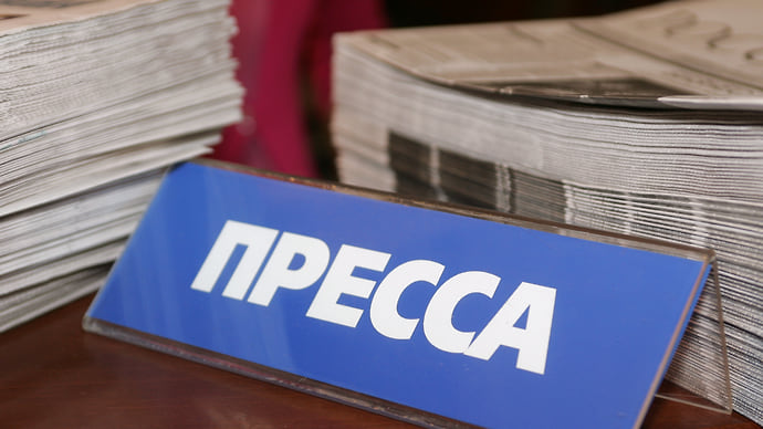На сельского читателя посмотрят в Mediascope