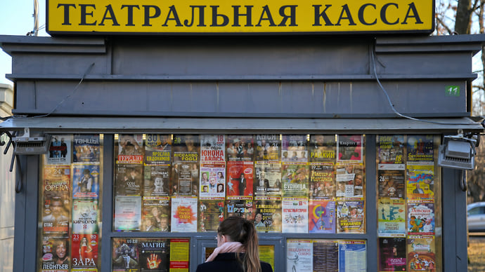 На пандемию нашлись лишние билетики