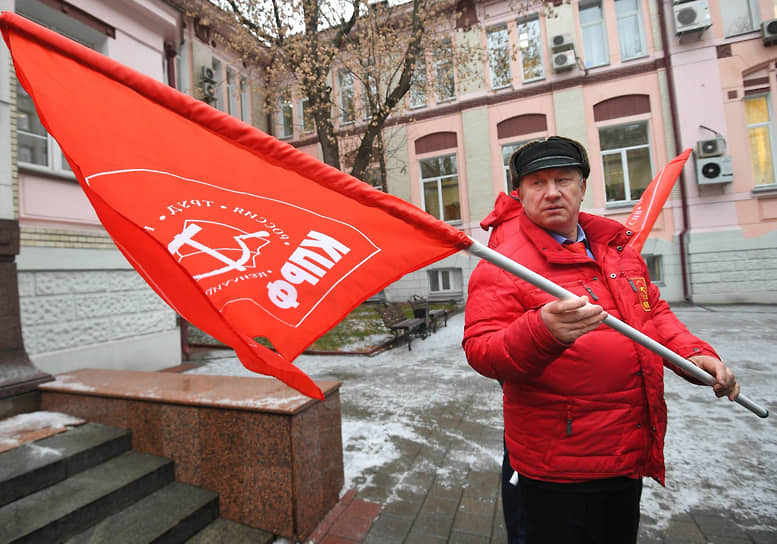 Депутат Валерий Рашкин считает, что встреча с депутатами — это не митинг 